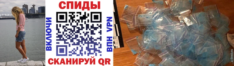 АМФ Premium  Абаза 