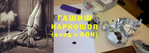 метадон Абинск