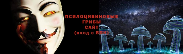 а пвп мука Абдулино
