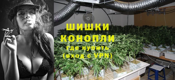 а пвп мука Абдулино
