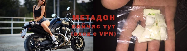 а пвп мука Абдулино