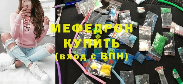кокаин VHQ Семилуки