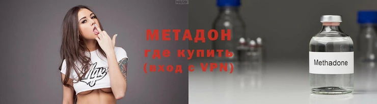 а пвп мука Абдулино