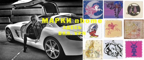 а пвп мука Абдулино