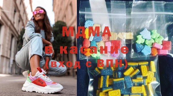 а пвп мука Абдулино