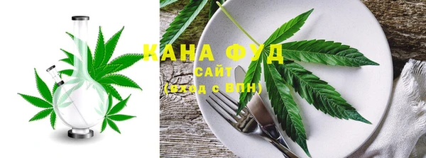 мдма Семикаракорск