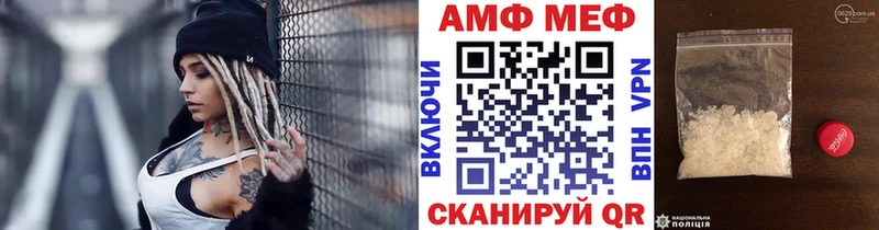 Первитин Декстрометамфетамин 99.9%  Абаза 