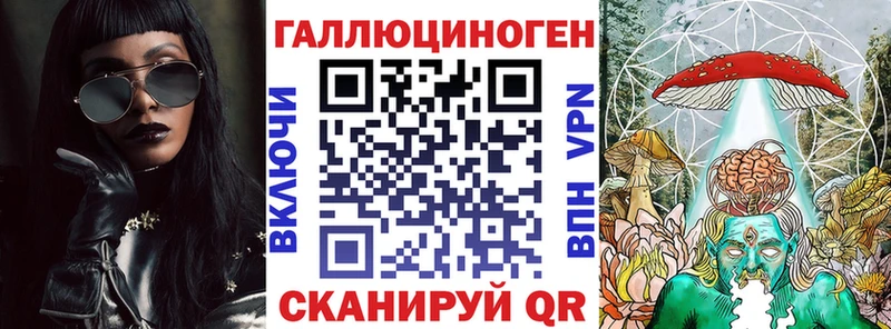 Псилоцибиновые грибы Magic Shrooms  дарнет шоп  Абаза 