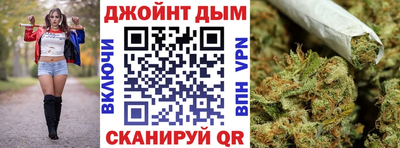 дарк нет телеграм  Абаза  Конопля Bruce Banner 
